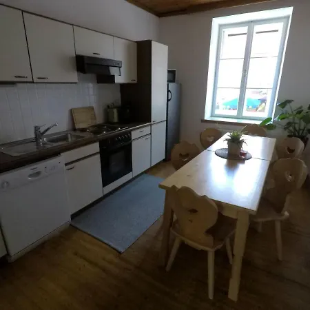 Апартаменты The Old School House