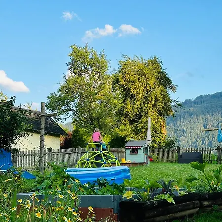 The Old School House *