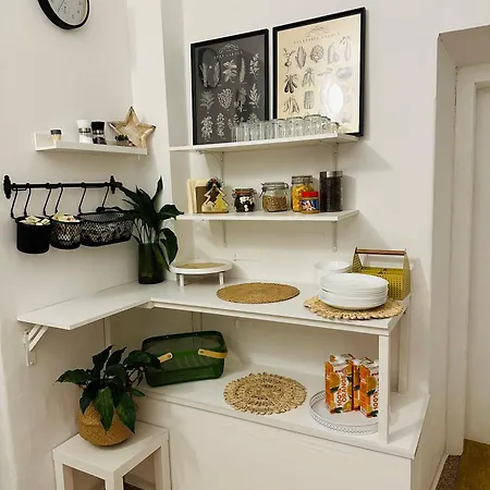 The Old School House